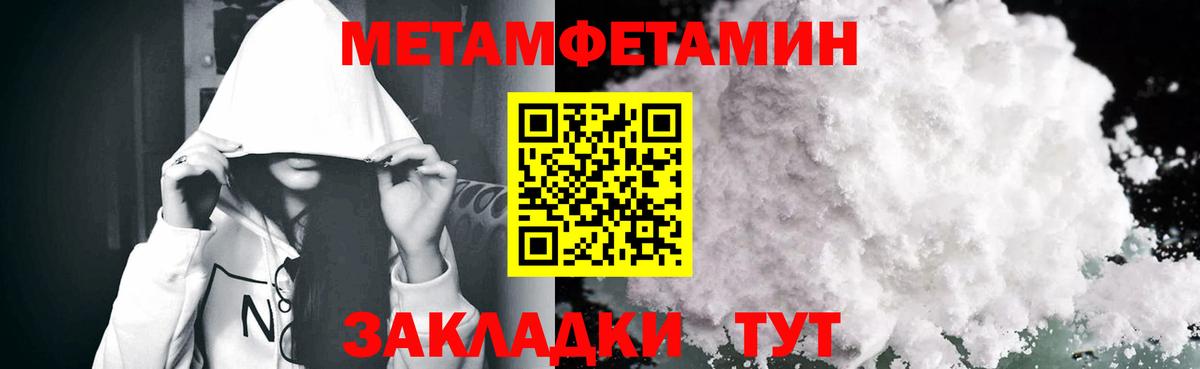 Рузаевка  АМФ  Вход с VPN  АМФ VHQ 