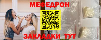 марки nbome Нальчик