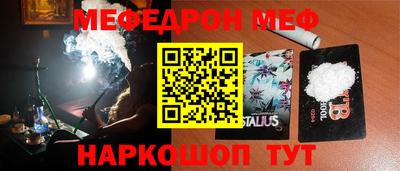 марки nbome Нальчик