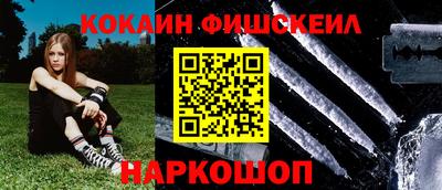 таблы Нарткала