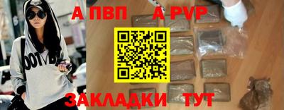 ГАЛЛЮЦИНОГЕННЫЕ ГРИБЫ Наро-Фоминск