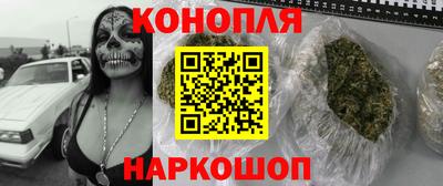 таблы Нарткала