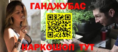 ГАЛЛЮЦИНОГЕННЫЕ ГРИБЫ Наро-Фоминск