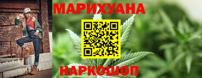 марки nbome Нальчик