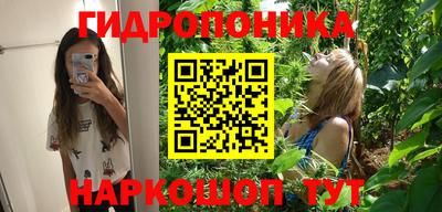 таблы Нарткала
