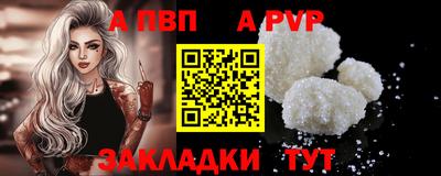 ГАЛЛЮЦИНОГЕННЫЕ ГРИБЫ Наро-Фоминск