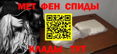 ГАЛЛЮЦИНОГЕННЫЕ ГРИБЫ Наро-Фоминск