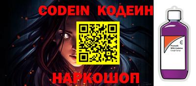 марки nbome Нальчик