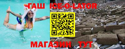таблы Нарткала