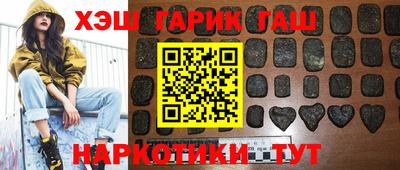таблы Нарткала