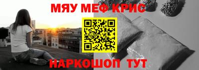 марки nbome Нальчик