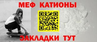 марки nbome Нальчик
